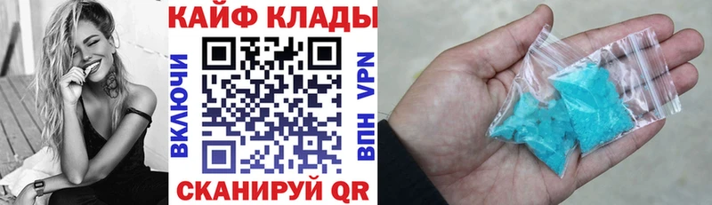 Купить наркотик Онега Экстази ГАШИШ