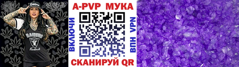 hydra как войти  Онега  A PVP крисы CK 