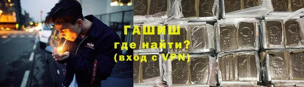 mix Богородицк