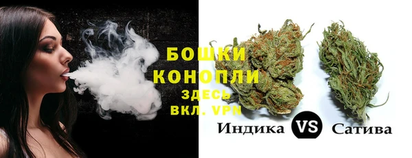 мдма Богданович