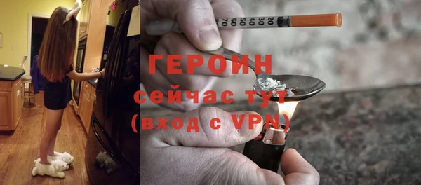 mix Богородицк