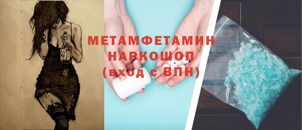 мдпв Ростов
