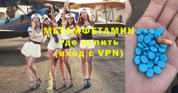 кокаин премиум Беломорск