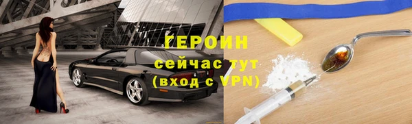 mix Богородицк