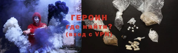 а пвп мука Белоозёрский