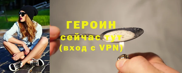 кокаин премиум Беломорск