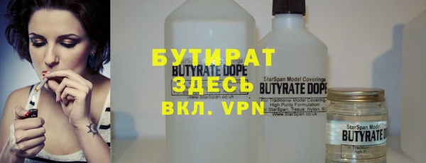 mix Богородицк