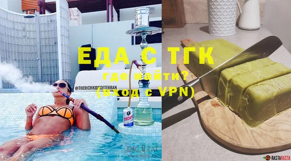 мдпв Ростов
