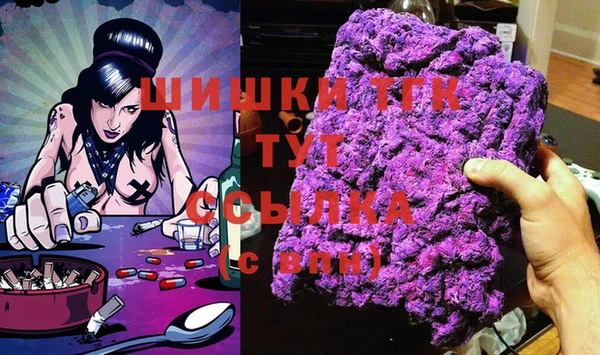 а пвп мука Белоозёрский