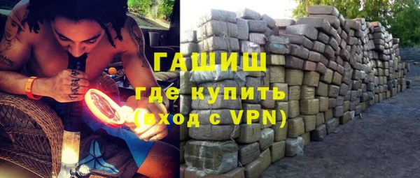 кокаин премиум Беломорск