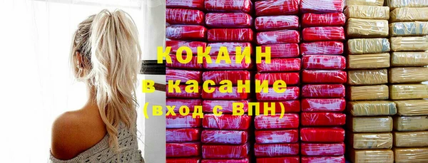 а пвп мука Белоозёрский
