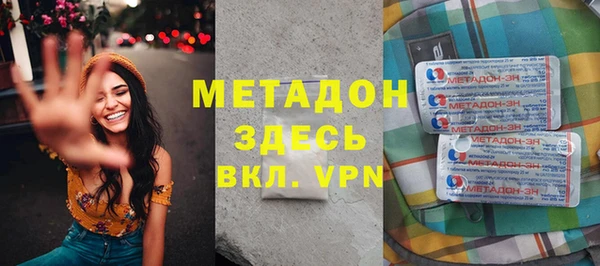 а пвп мука Белоозёрский