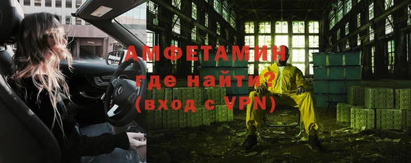 кокаин премиум Беломорск