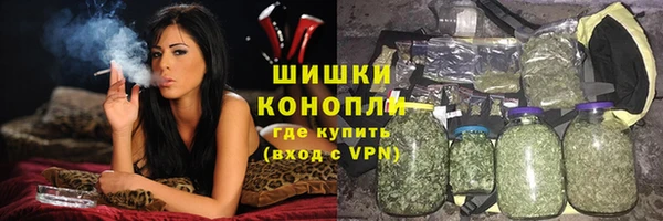а пвп мука Белоозёрский