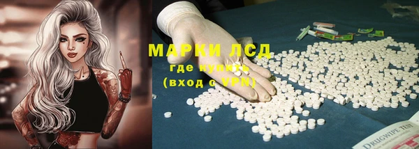 mix Богородицк
