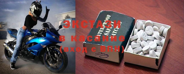 mix Богородицк
