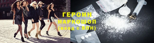 а пвп мука Белоозёрский