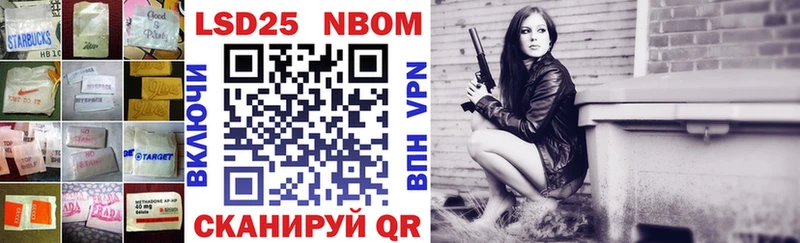 Лсд 25 экстази кислота Онега