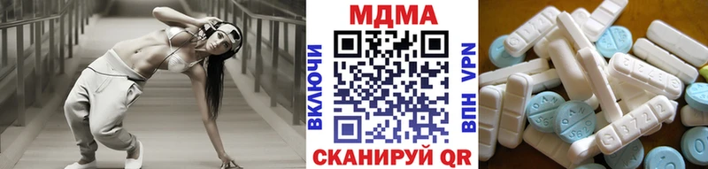 omg ССЫЛКА  Онега  МДМА молли 