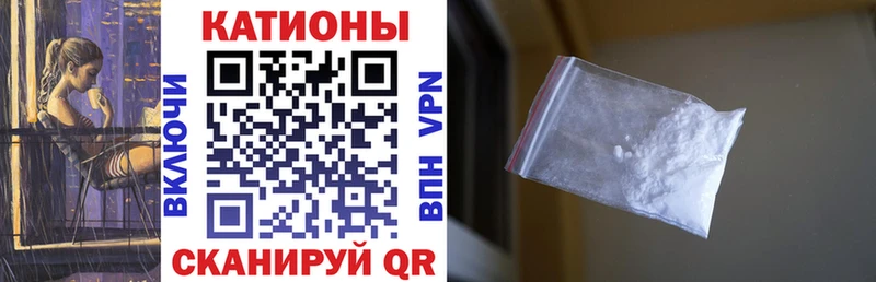Мефедрон мяу мяу  даркнет сайт  hydra ссылка  Онега 