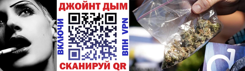 Канабис SATIVA & INDICA  как найти закладки  Онега 